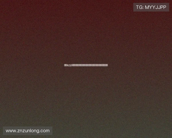 尊龙app欢迎你聚焦世界杯热门球队战术解析与明星球员精彩表现 尊龙app欢迎你聚焦世界杯热门球队战术解析与明星球员精彩表现